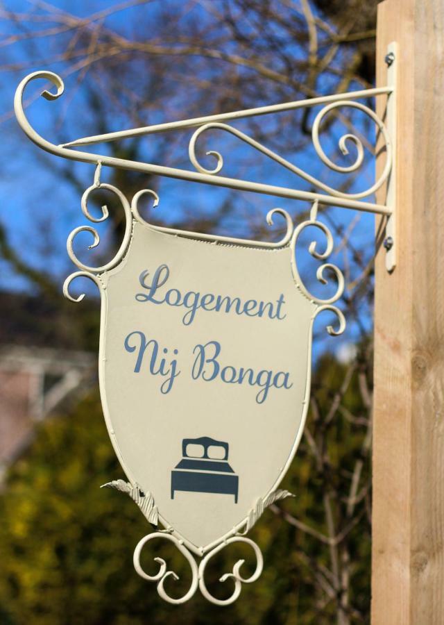 Logement Nij Bonga Holwerd Εξωτερικό φωτογραφία